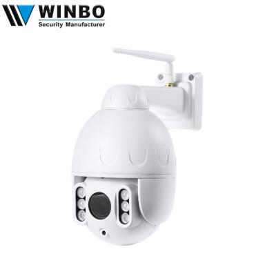 China NIGHT VISION 2.0MP 16X Digital Zoom Wifi PTZ Camera Support Auto Tracking Optical Face Detection for sale