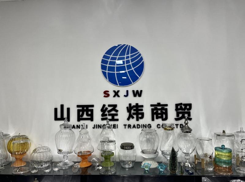 Verified China supplier - Shanxi Jingwei Trading Co., Ltd.