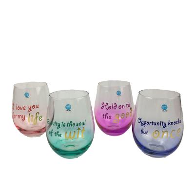 China Cheap Wholesale Minimalist Custom 16oz Wine Glass Tumbler Drinking Glass Wine Stemless Glassware for sale