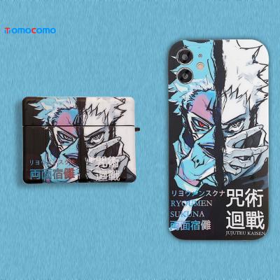 China For TOMOCOMO IMD Print Cartoon Anime Jujutsu Kaisen Itadori Yuji For Airpods Case And Custom Phone Case Sets for sale