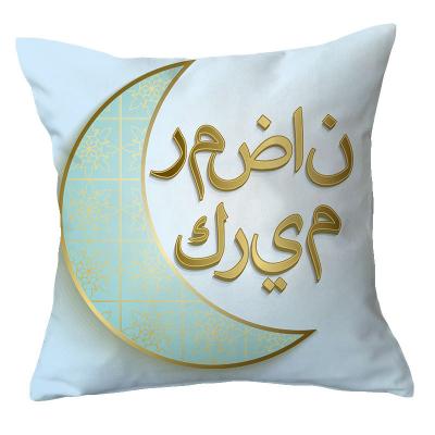 China Ramadan Kareem Decoration Blessed Eid Mubarak Moon Mosque Cushion Cover Decorative Pillows Sofa Living Room for sale