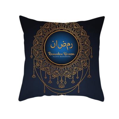 China Ramadan Moon Printed Cushion Cover Non-Toxic Colorful Tile Blanket for sale