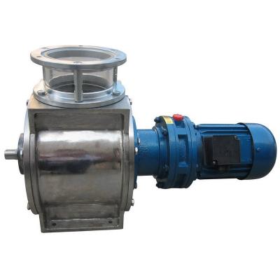 China Machinery repair shops small airlock relief valve/rotary valve for bulk material for sale