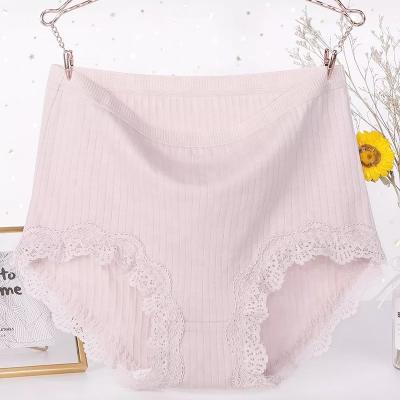 China Women Antibacterial Lace Panties Antibacterial Small Nderwear Ladies Lingeries Ladies Shorts Cotton Panties for sale