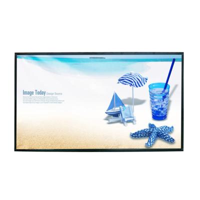 China New 2021 Full Color High Resolution 3D Hologram Advertising LCD Screen Indoor Advertising Display 43 Inch for sale