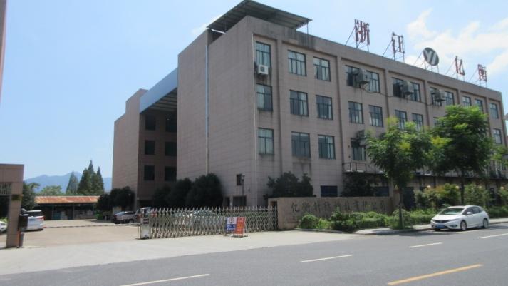 Verified China supplier - Zhejiang Yiheng Textile Technology Co., Ltd.