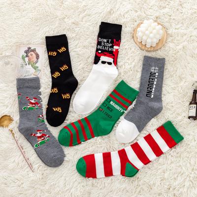 China Yiheng Breathable Holiday Sock Christmas Novelty Sock Breathable Jacquard Pattern Christmas Sock Woman for sale