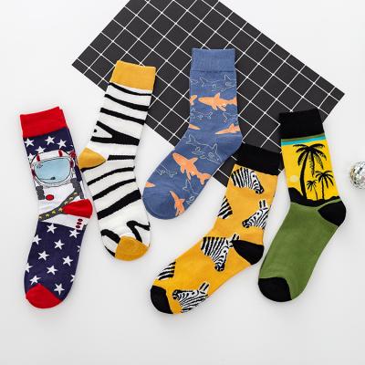 China Custom High Quality Breathable Fashion Cartoon Jacquard Socks Crew Yiheng Animal Socks For Girls for sale