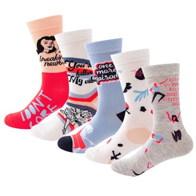 China Yiheng Colorful Breathable Crew Socks Fashion Soft Women's Length Breathable Crew Socks For Women for sale