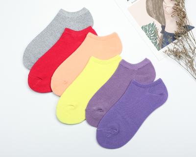 China Yiheng Custom Breathable Women Breathable Socks Anti Slip No Show No Show Bumps Coloful Low Cut Socks for sale