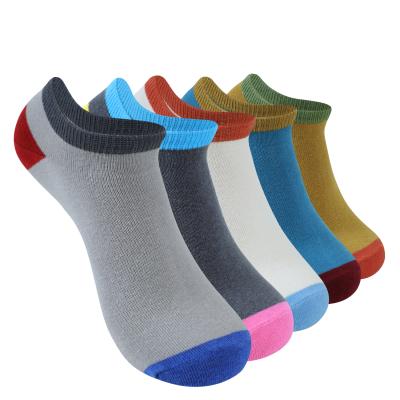 China Yiheng Breathable Comfortable Custom Socks Sock Men's Colorful Non Slip Breathable Non Slip Women's Show Short Socks for sale