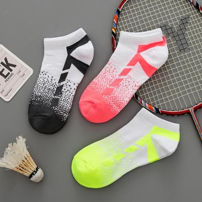 China Yiheng Sports High Quality Sport Socks Breathable Support Logo Gym Socks With Nylon Custom Basketball Socks for sale