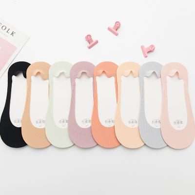 China Yiheng High Quality Breathable Cute Booties Breathable Custom Yoga Footie Invisible No Show Bumps Non Slip Women Socks for sale