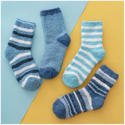 China Yiheng Winter Breathable Comfortable Women's Socks Fuzzy Fluffy Super Soft Cozy Warm Home Socks for sale