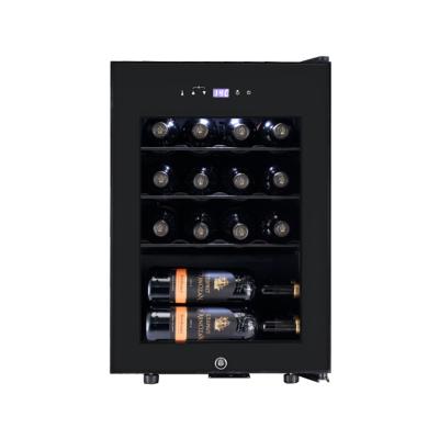 China Wholesale Hotel Bacchus Wine Cooler Refrigerator 21 Bottle Wine Fridge Beer Fridge for sale