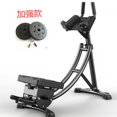 China High Quality 120KG Gym Equipment ABS Machine Tornado Abdominal Fitness Home Ab Coaster Indoor Exercise Machine for sale