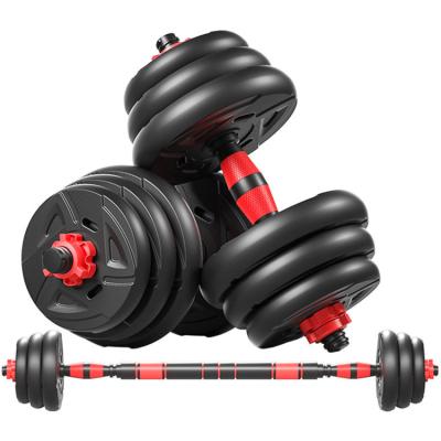 China Popular Hot Selling Dumbbell Adjustable Fitness 15Kg Indoor Dumbbells Set Weight Adjustable Gym Equipiment for sale