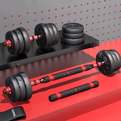 China Dumbell Set Wholesale Adjustable Weights 40kg Dumbbells Workout Equipment Home Dumbbell Sport Training for sale