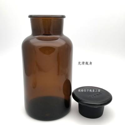 China Direct Factory Round 500Ml Reagent Bottle Lab Analysis Amber Glass Reagent Bottles Glass Cap for sale