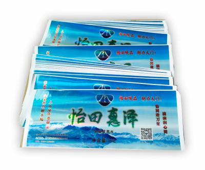 China Waterproof / Customizable Sunscreen Models Bottle Packaging Labels Custom Price Tag Sticker Label For Bottle for sale