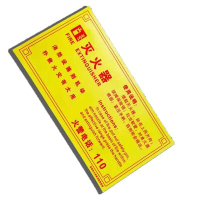 China Waterproof/scratch proof it can be pasted on the wall or on the glass or on the car. It is not easy to damage the bottom yellow sticker for sale