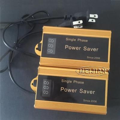 China 100KW, 150KW Power Home Smart Energy Saver, 200KW Smart LED Saving Box Electric Bill Saving Device for sale