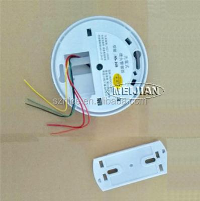 China High Sensitivity Fire Fighting Alarm Network Explosion Proof Smoke Detector for sale