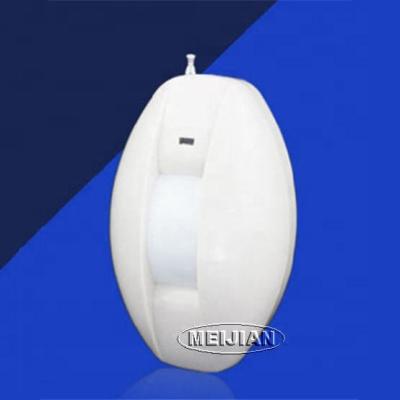 China Home security use pir presence detector with 15degrees detection angle for sale