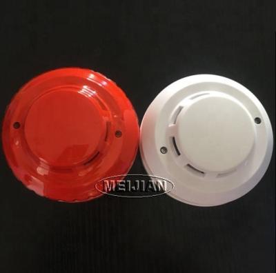 China New network condition and after sale service provide heat detector price for sale