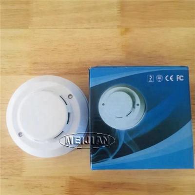 China 2016 hot sale fire alarm system heat sensor heat wired alarm made in china for sale