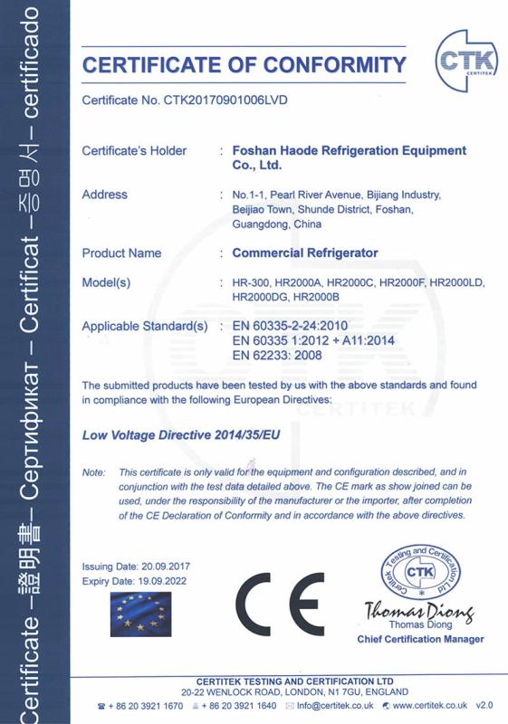 CE - Foshan Haode Refrigeration Equipment Co., Ltd