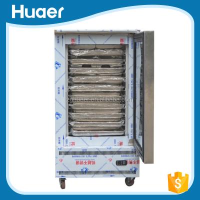 China Frozen Food Machine Refrigerated Display / Blown Air Freezer / Stainless Steel Refrigerator Reach Minus 45 Centigrade for sale