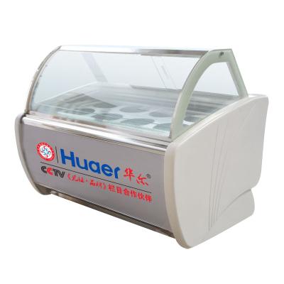 China HUAER 200L Portable Single-temperature Display Table Top Soft Ice Cream Freezer for sale