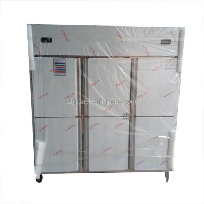 China Double-temperature kitchen appliances six doors fridge refrigerator meat freezer for restaurant for sale