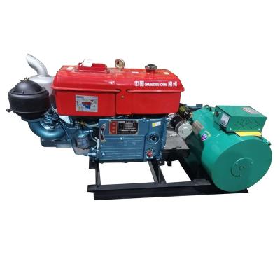 China 50hz 15KW 20KW 24KW Mobile Single-cylinder Water-cooled Diesel Generators Diesel Engine LDLE-15 for sale