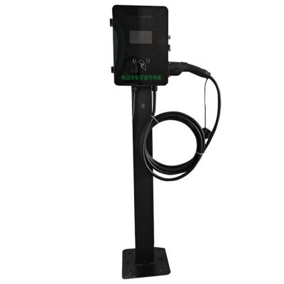 China Type Wallbox AC EV Fast Charging Station with 14kw Power and 5m Charging Cable for sale