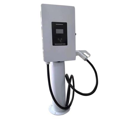 China 20kw Floor-Mounted Wall-Mounted DC EV Charger with ≤±0.5% Voltage Error for sale