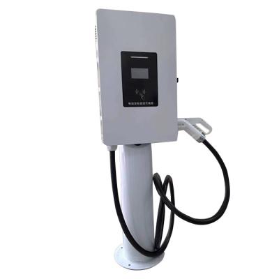 Cina 4.3 Inch Screen OCPP GBT CCS DC EV Charger 40kw 64a Corrente di uscita per stazioni a pile in vendita