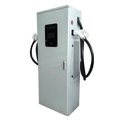 China 80KW Corriente de salida 0-250A Cargador de automóviles EV Estación de carga de vehículos eléctricos con aplicación en venta