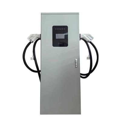 China Stand de cargador de vehículos eléctricos de 80 kW montado en el piso con temperatura de trabajo -20C- 50C en venta