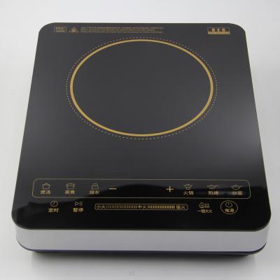 China Commercial Electromagnetic Oven 3500W Stove Intelligent Electric Household Commercial Induction Cooker for sale