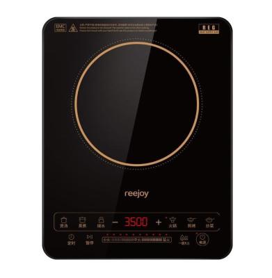 China Commercial Electromagnetic Intelligent Electric Stove Household 3500W Commercial Induction Cooker for sale