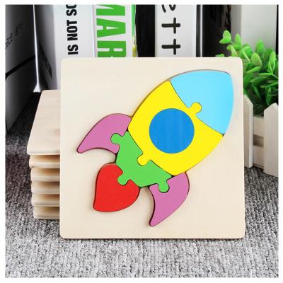 China Wooden Rocket Early Kids Educational Toys Toy OEM Baby DIY Wooden Block IQ Educational Preschool Simple Puzzle Games Learning For School for sale