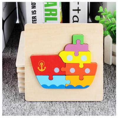 China Educational Toy Block IQ Game Custom Wood Simple DIY Learning Early Child Preschool Board Boat Educational Kids Puzzle Creative Toys for sale