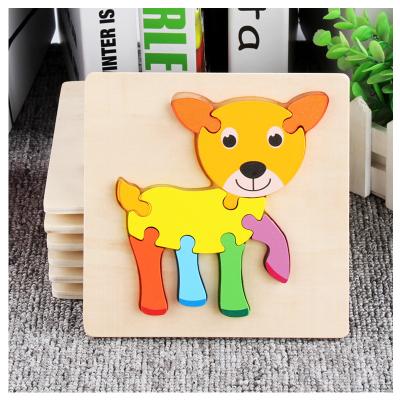 China Toy Preschool Wooden Educational DIY Baby Toy IQ Puzzles Wooden Donkey Game Custom Simple Educational Kids Early Learning Toys for sale