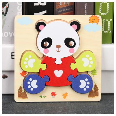 China Toy Guangzhou Kids Preschool Animal Trending Children's Panda Educational Toys Early Learning Todlers Wooden Educational Wooden Puzzle Puzzle for sale