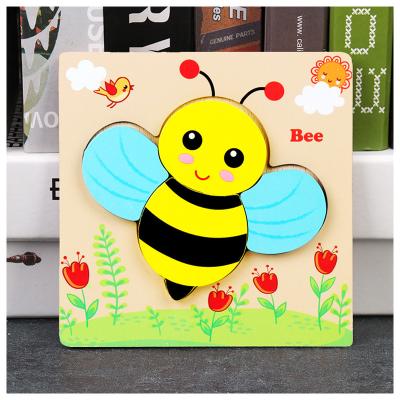 China 2022 Newcomer Educational Newcomer Wooden Puzzle Toy Bee DIY Preschool Toddler Learning Custom Cute Animal Cute Animal Toys Early Educational Hobbies for sale