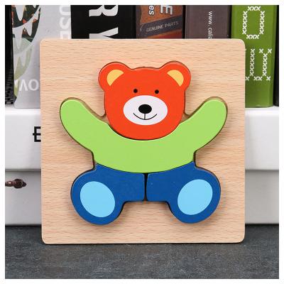 China Wholesale Custom Home Fashion Toy OEM Toddlers DIY IQ Games Wooden Children 3D Educational Block Puzzle Board Best Best Toys Educational Study for sale