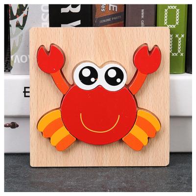 China Toy Customized DIY Kids Educational 3D Wood Blocks Learn Puzzle Preschool Cute Animal Wooden Crab Baby Games Science IQ Educational Toys for sale