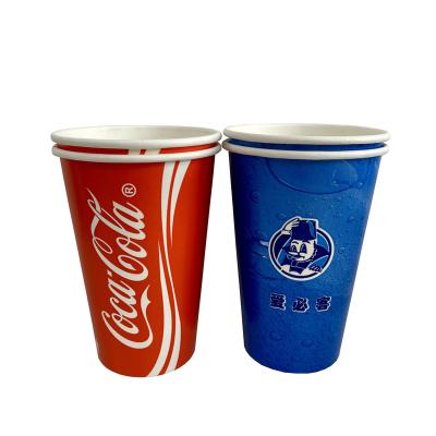 China Recyclable single wall disposable hot and drink polyethylene double wall pe coated cold cola paper cup, manufactured by Anqing factory for sale